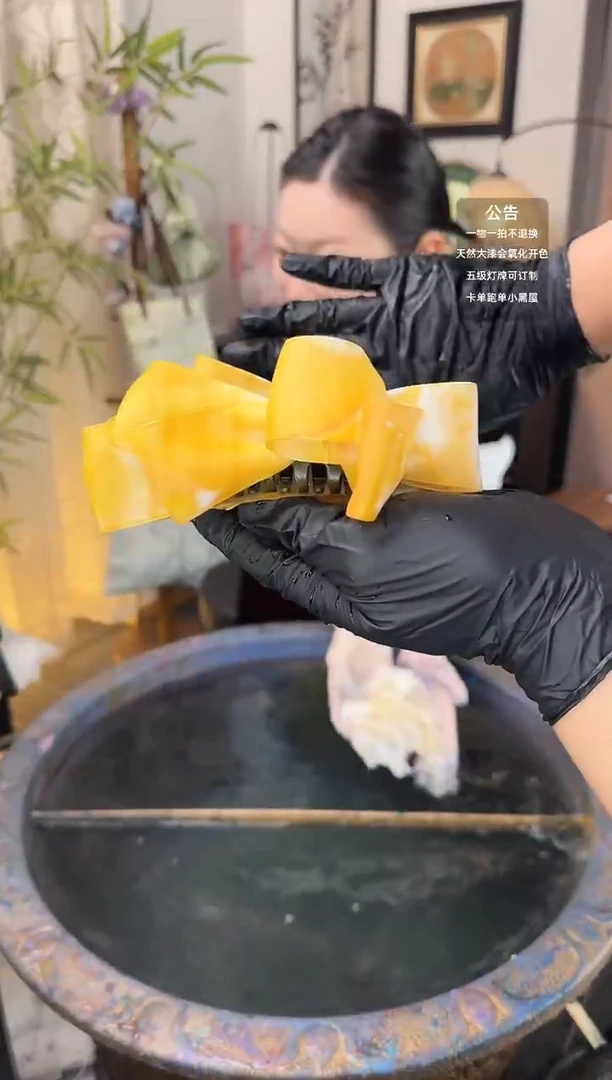 5 不蕉绿 香蕉夹