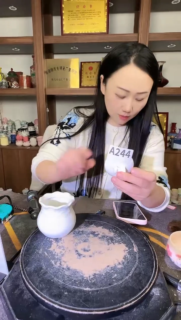 其他A244景德镇制陶瓷一件