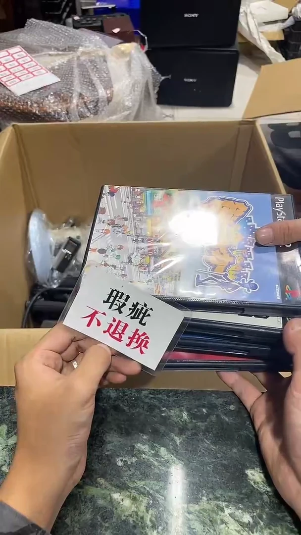 辰*中古二手不退不换583