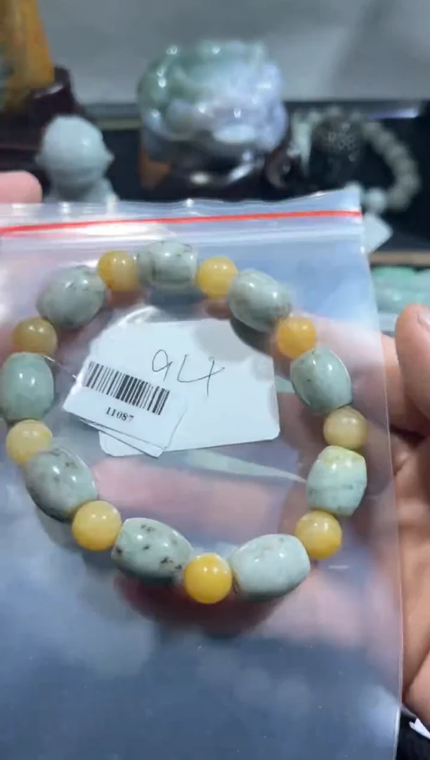 【闪购商品】翡翠颈饰未镶嵌00000094