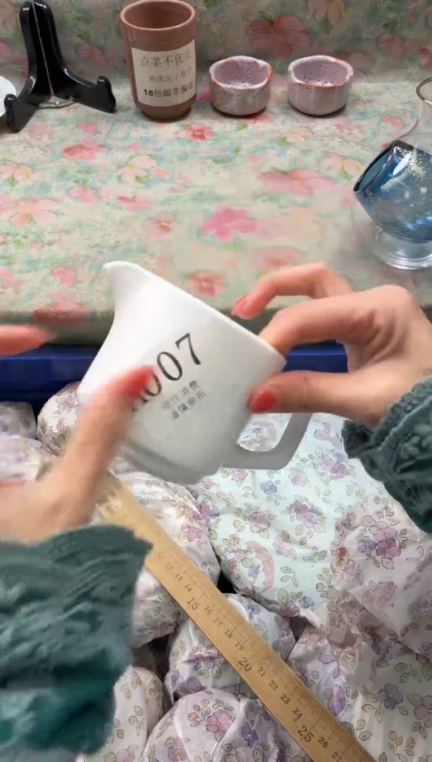 瓷片y***.       A007