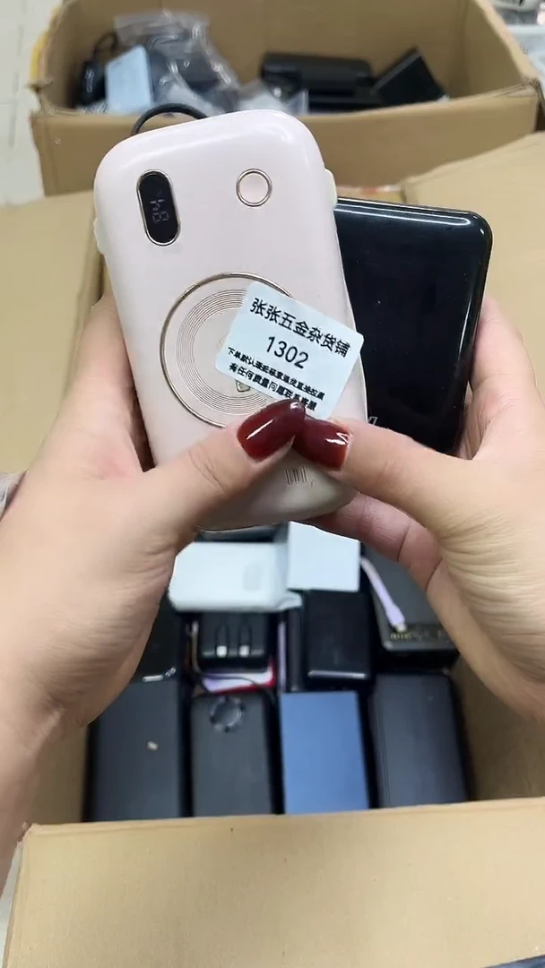 海* 新连接精品数码数据线 一号链接