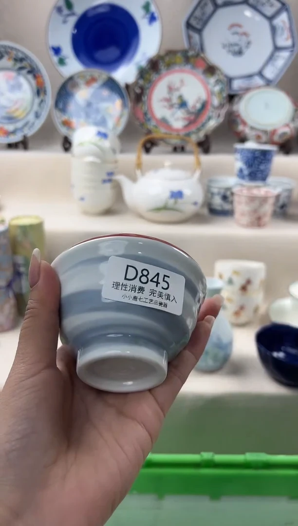 瓷8**6845dddddddddddd