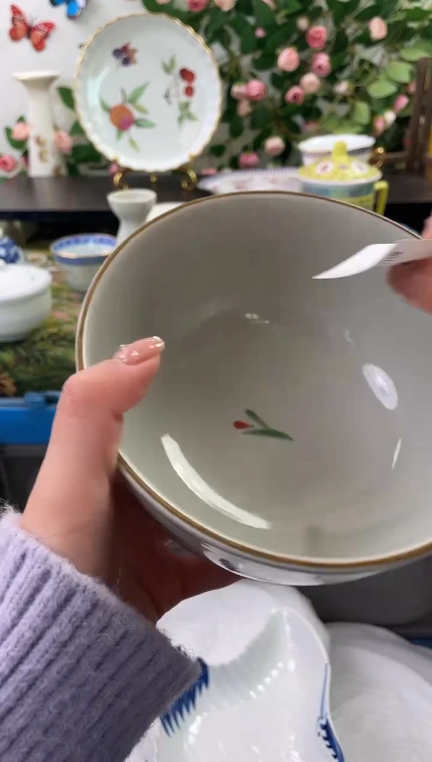 【闪购商品】瓷片342海外中古回流瓷器 默认瑕疵慎拍