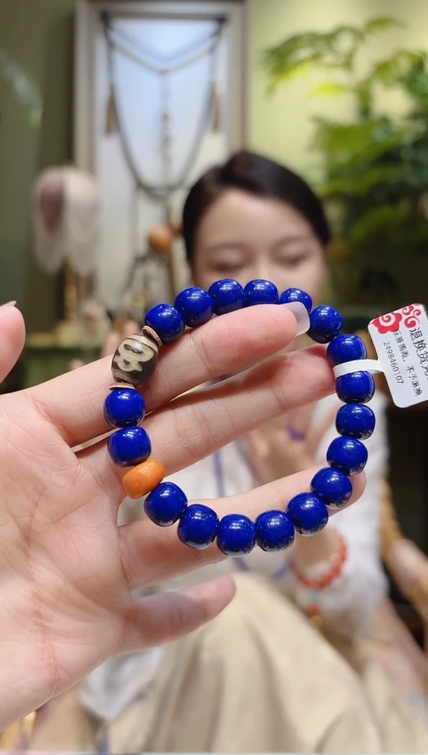 【闪购商品】青金石手串未镶嵌黑珠老型青金石手串