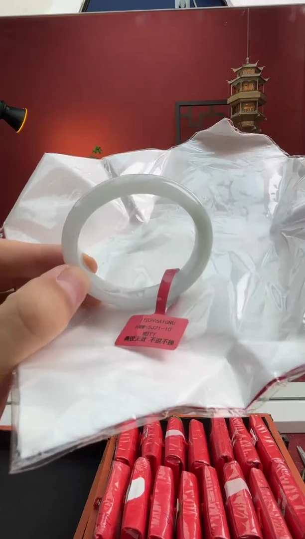 未镶嵌手镯（贵妃镯）翡翠翡翠手镯3