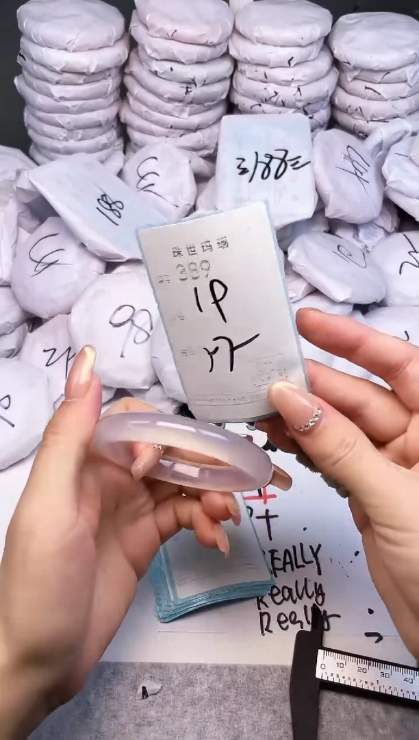 手镯玛瑙/玉髓未镶嵌389