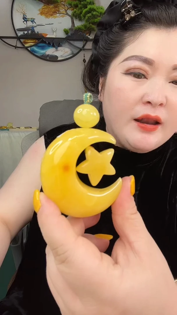 未镶嵌颈饰琥珀吊坠