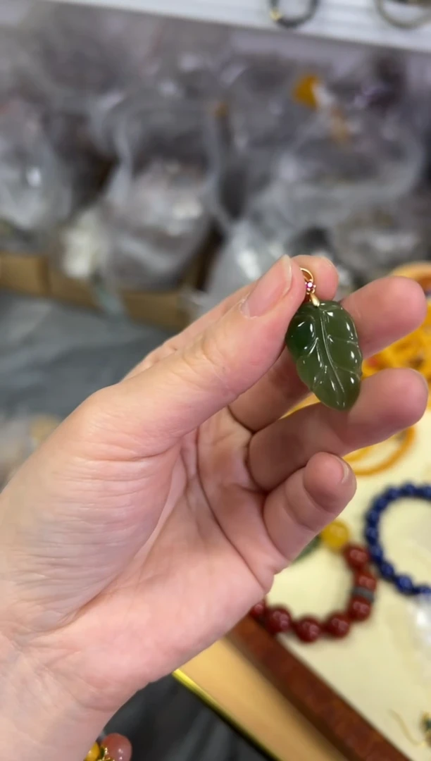 【闪购商品】和田玉颈饰银S925镶嵌和田碧玉叶子银吊坠[2494]
