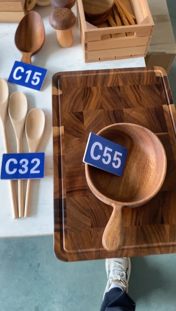 木闪购2025/7/23 C55