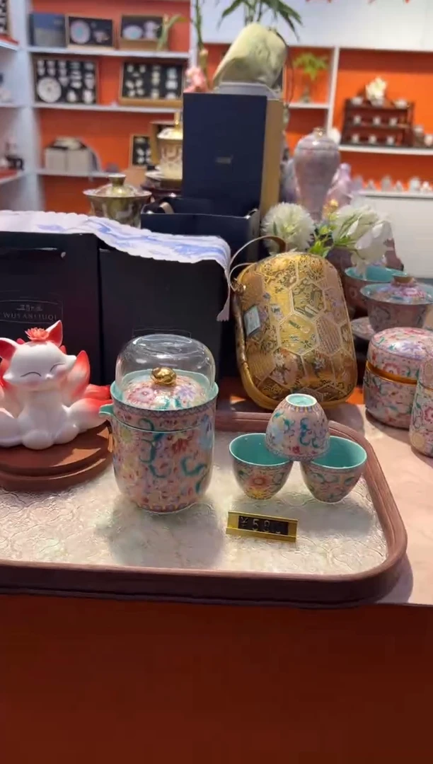 瓷片小乔闪购链接