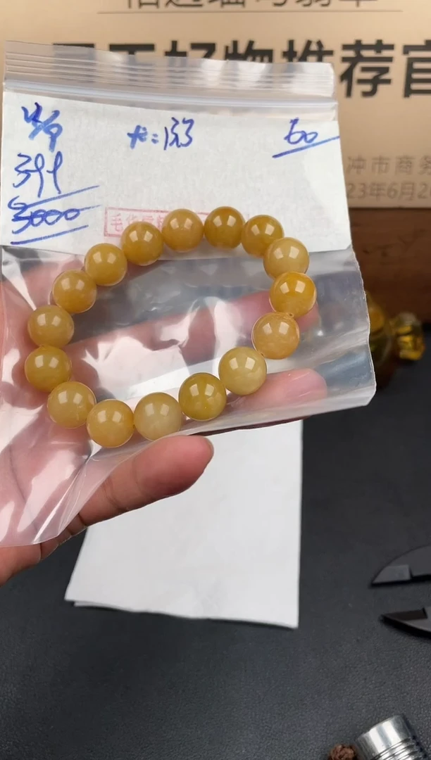 未镶嵌定制翡翠翡翠毛货抛光多样性发货拍一发一