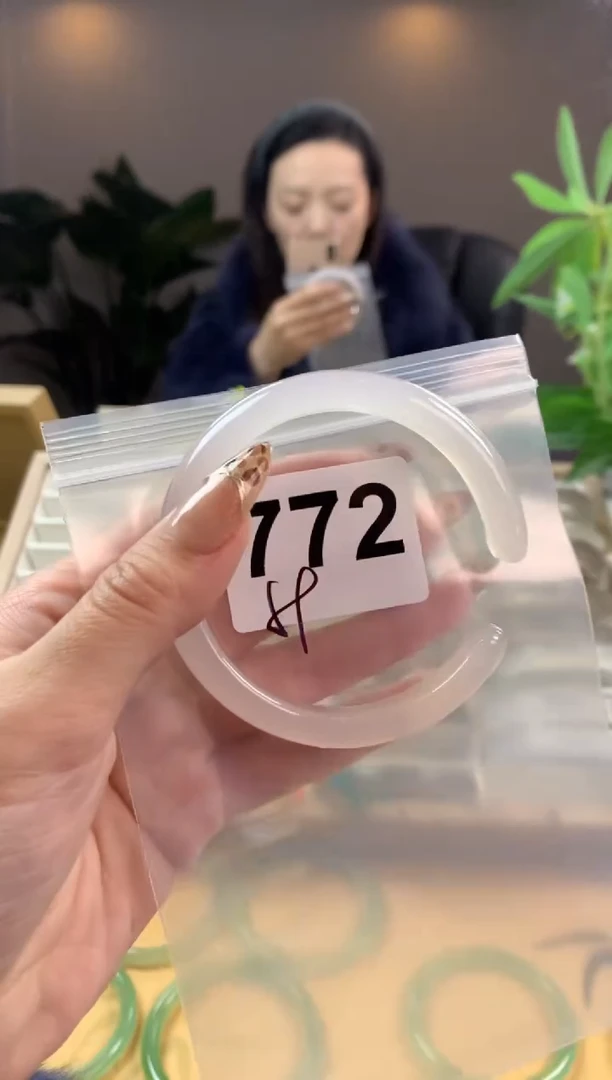 【闪购商品】玛瑙/玉髓手镯未镶嵌772