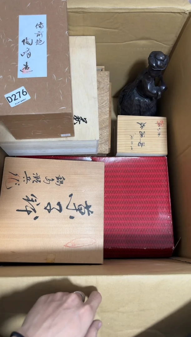 瓷片海276 中古商品，谨慎购买