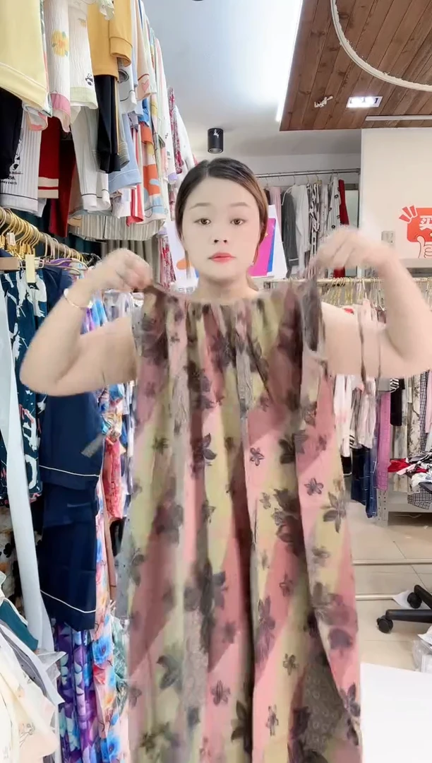 240 吊带睡裙 均码