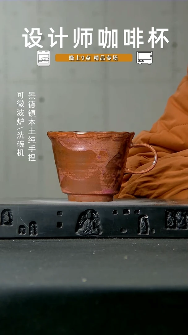 769高温手作同款 食品级