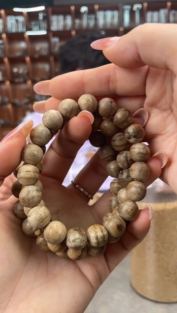 【闪购商品】沉香手串87号海南鸡母虫多样性发一条