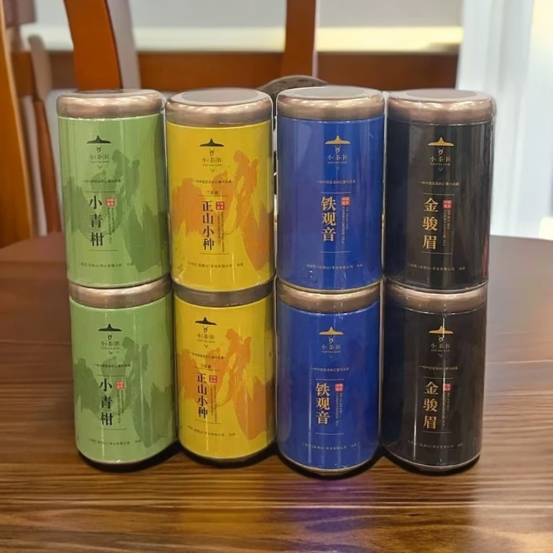 武夷山四大茗茶8罐组合装（东）