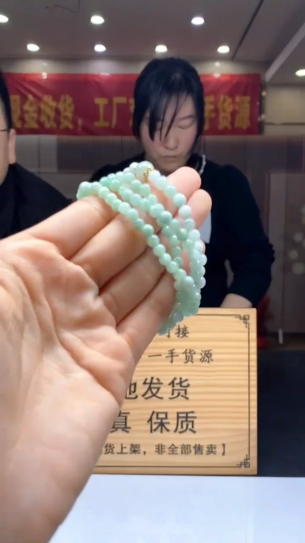 【闪购商品】定制翡翠未镶嵌多样性发货【只发一件】 *s1