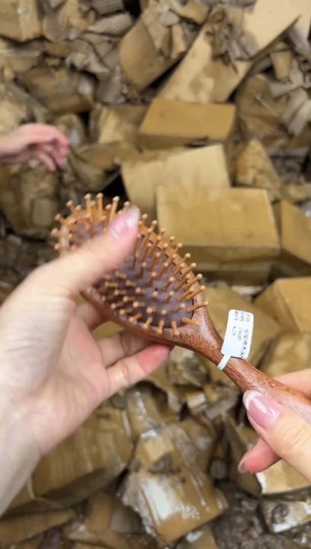 尚品精品手串《无礼盒》