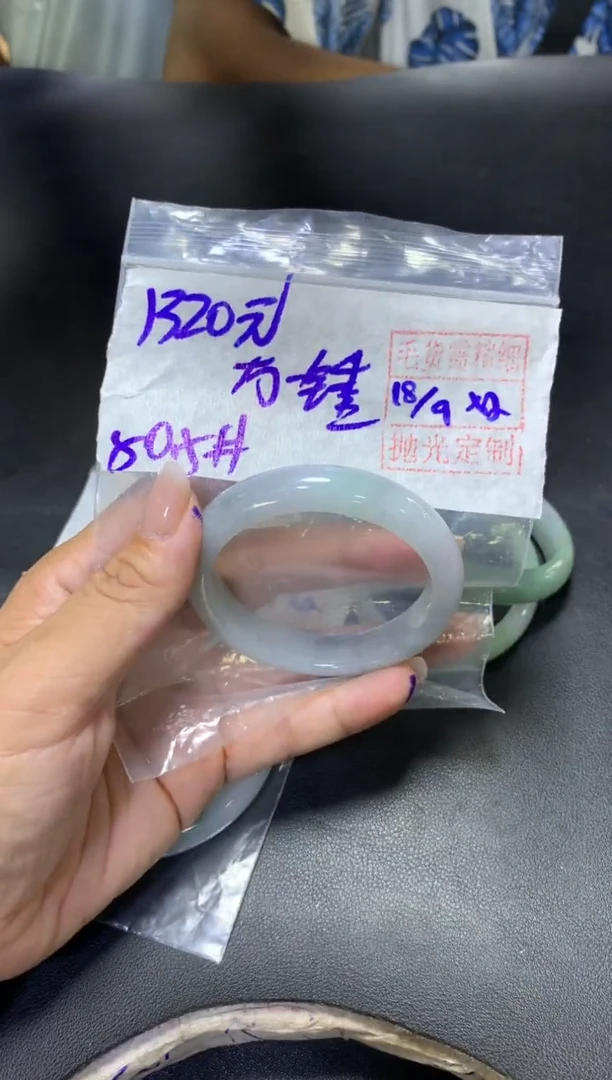 未镶嵌定制翡翠万*锤+手镯50.5#1320元  毛货需抛光