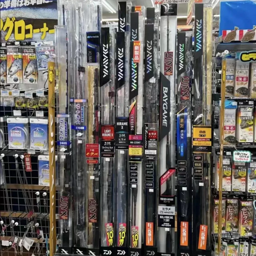 超轻高碳福利钓竿优质鱼竿改价单拍  杆子不支持下水