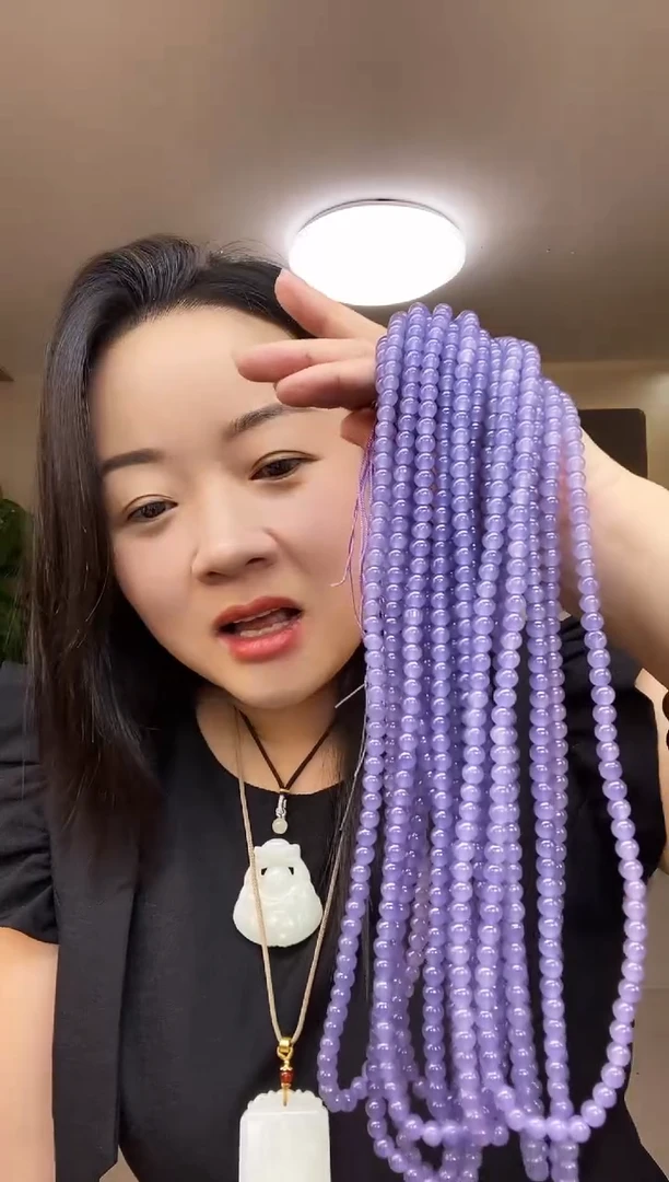 烟紫卡6链子多样性随机发一
