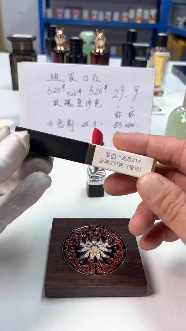 【闪购商品】------------C191