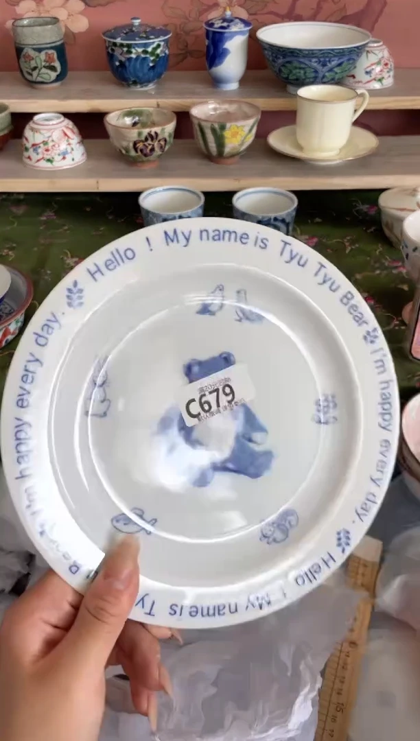 瓷片多****迪瓷器瓷器C679