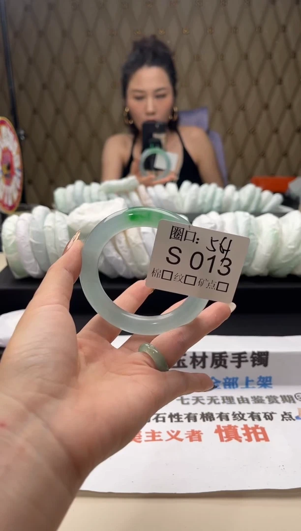 大*王闪购链接一物一拍以截图为准S013