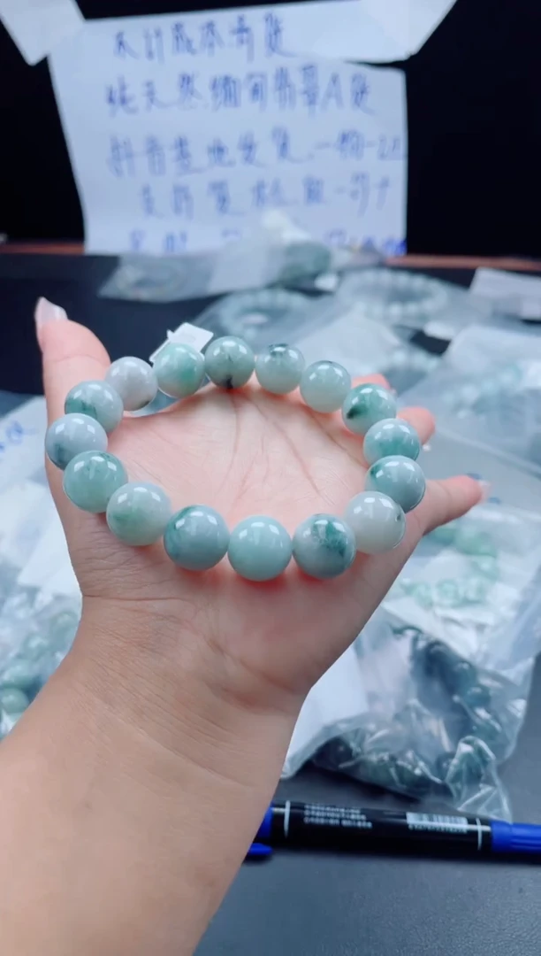 未镶嵌戒指翡翠珠串