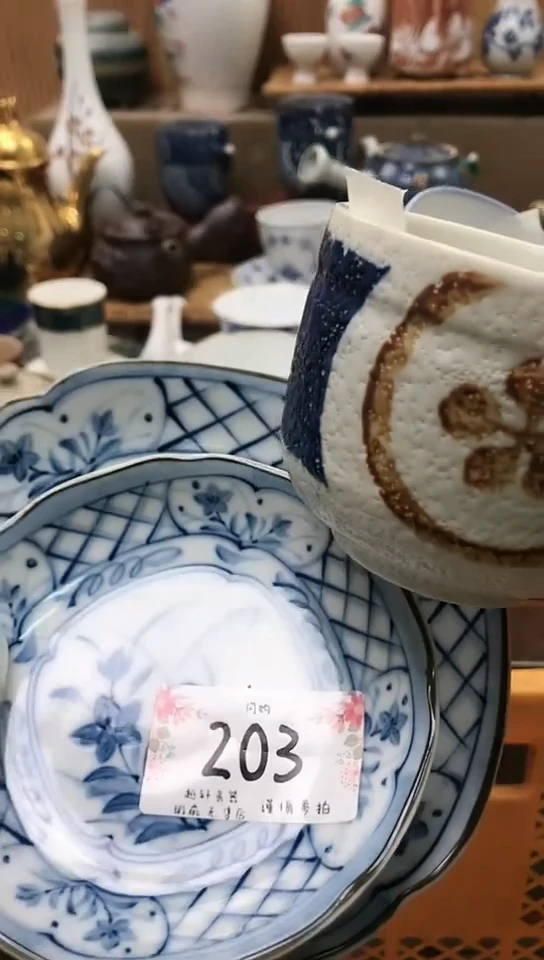 【闪购商品】 轩轩瓷器 闪购类型 定向 林深时见鹿～