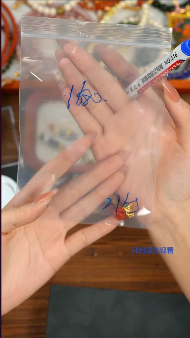 18K金镶嵌1南红玛瑙C**I山也出品