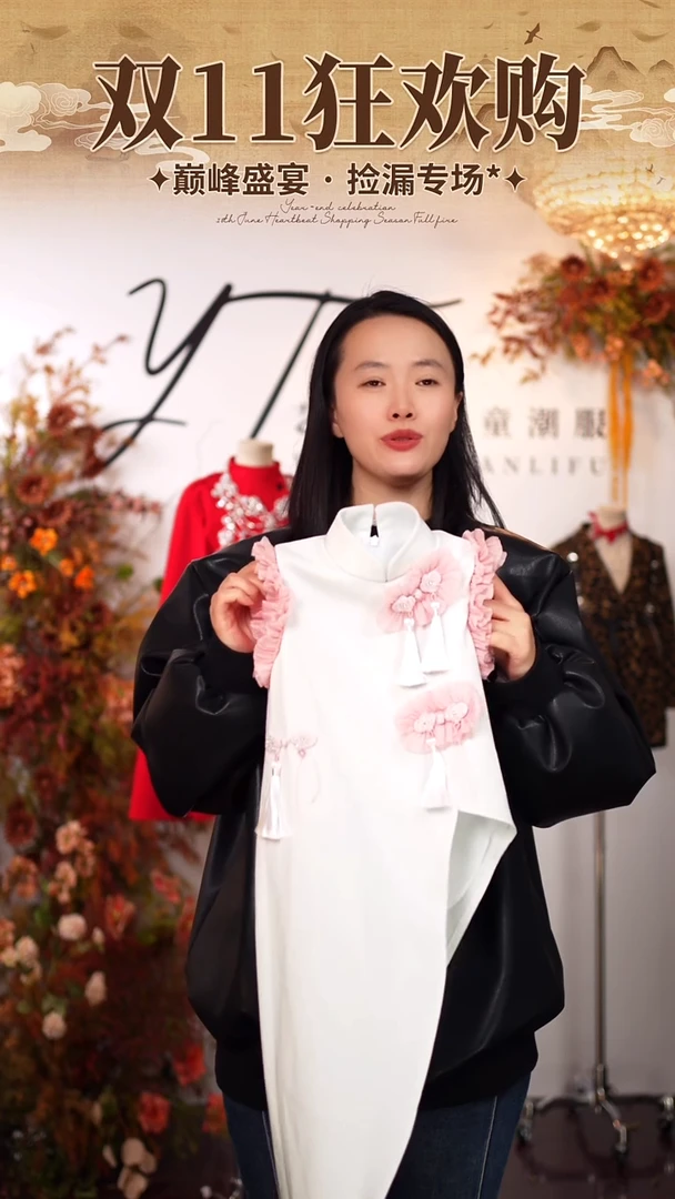 120码瑕疵艺桐轩儿童潮服样衣清仓