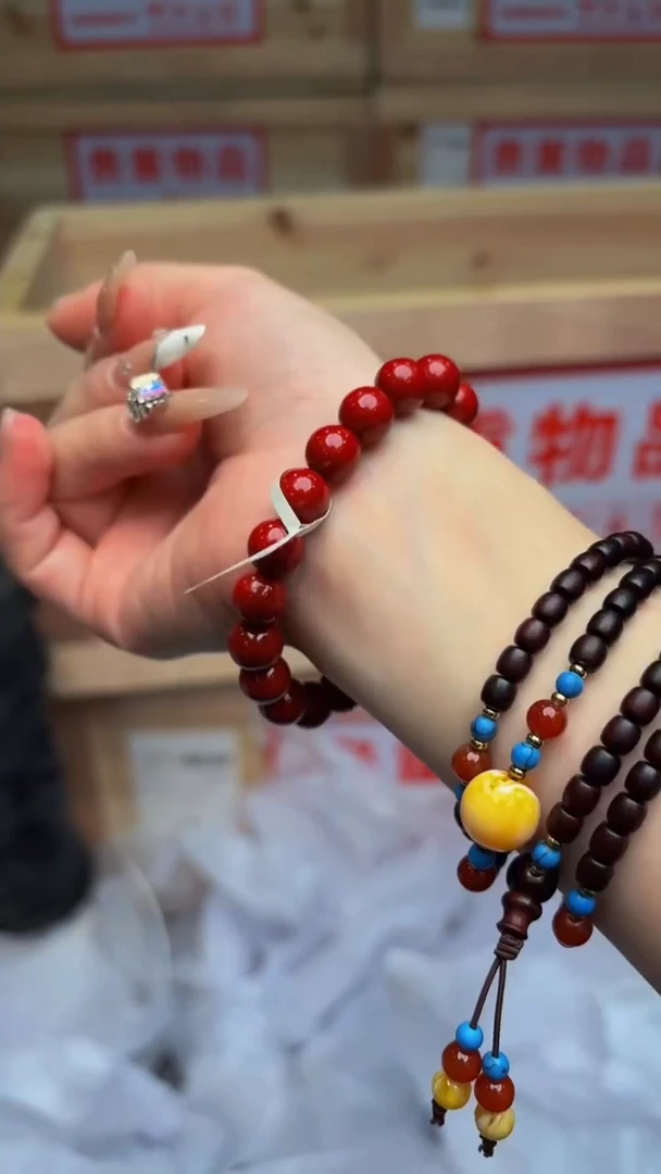 天然辰砂嘉禾见物直播福利品¥¥¥¥¥¥¥¥