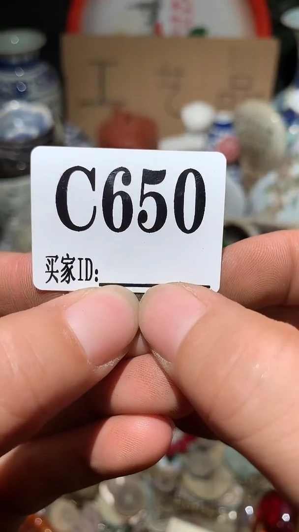 钢**士顺和妙笔生花专属链接