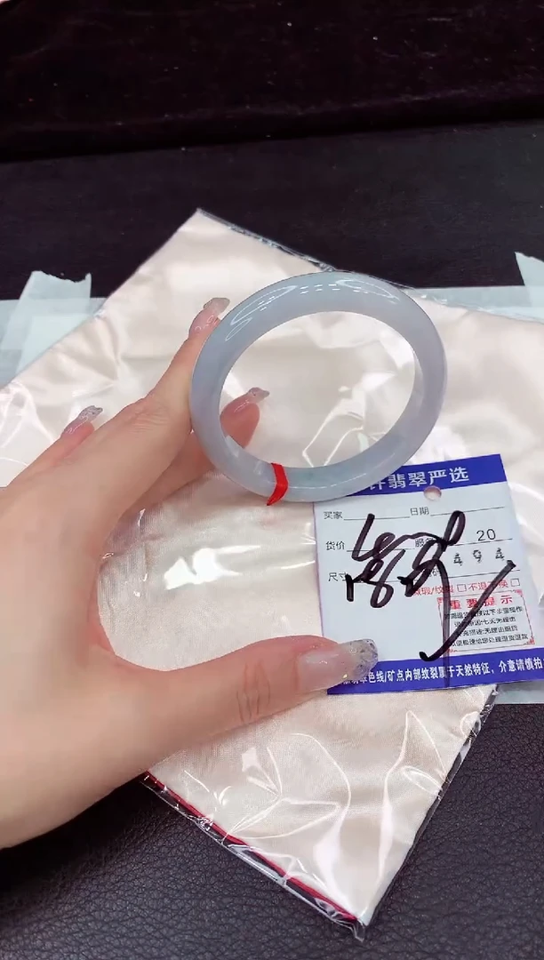 未镶嵌手镯翡翠1111