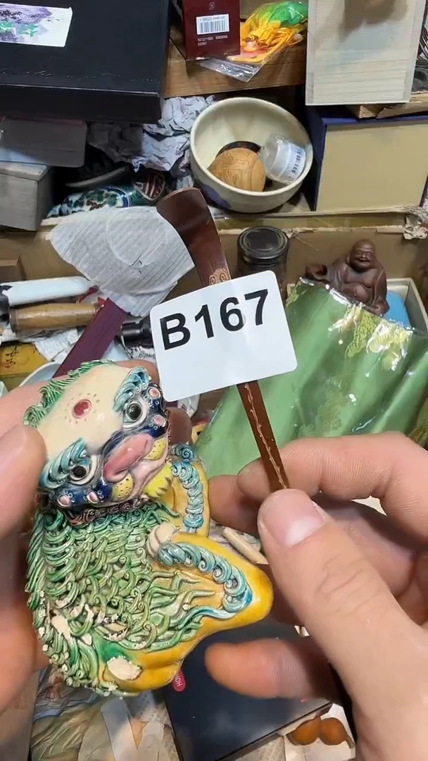 盏*喜哈哈哈哈哈167