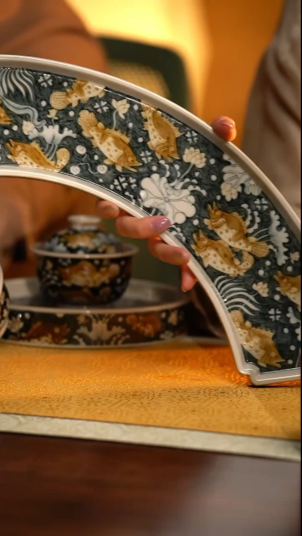 LQT立勤堂釉里金九鳜扇形壶承YLJ-HC-103