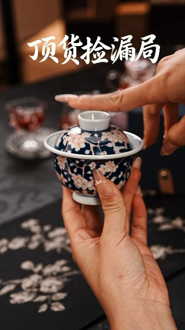 浣泥精选好物@@@@@@