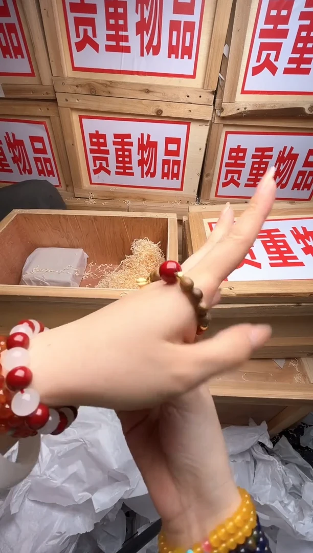 精品手串 无礼盒206