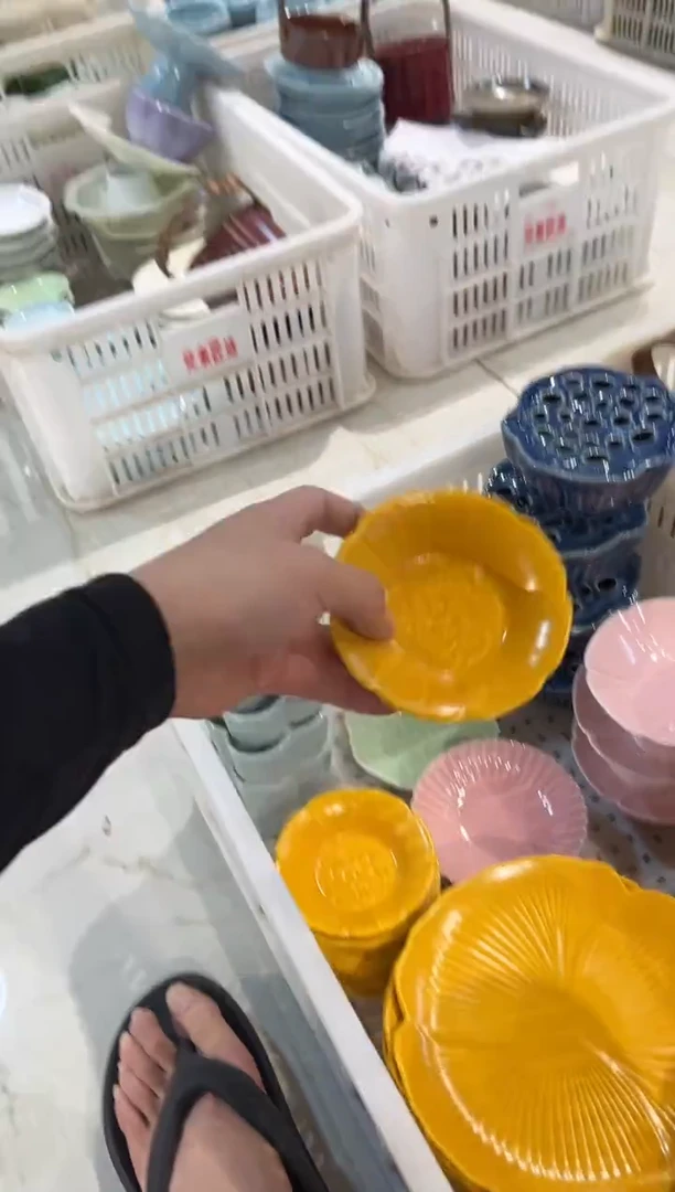 瓷片微瑕商品，介意勿拍