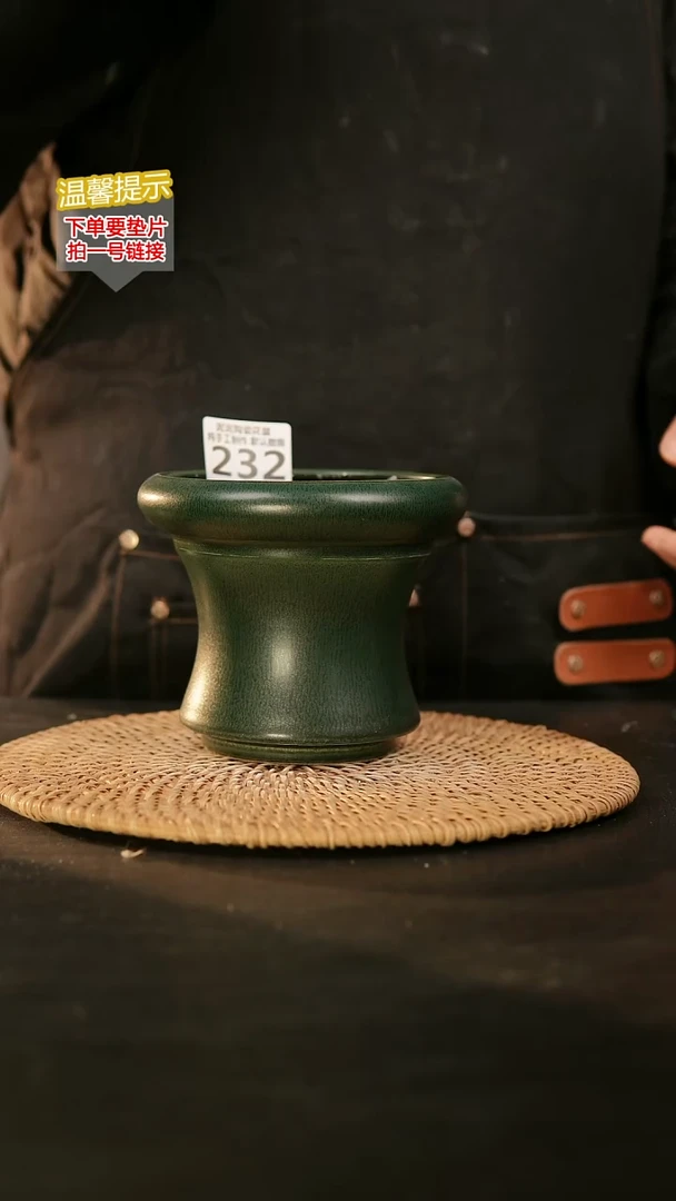 瓷片232内口径约10  外高约11