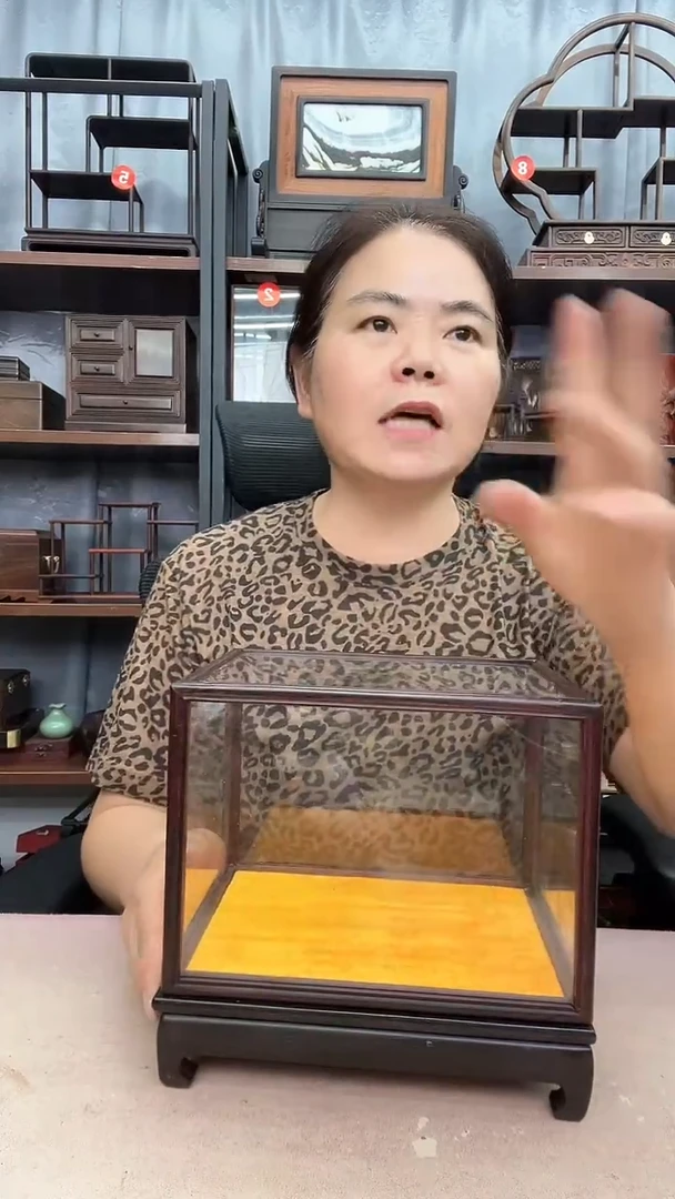 鸡翅木类端景台2号