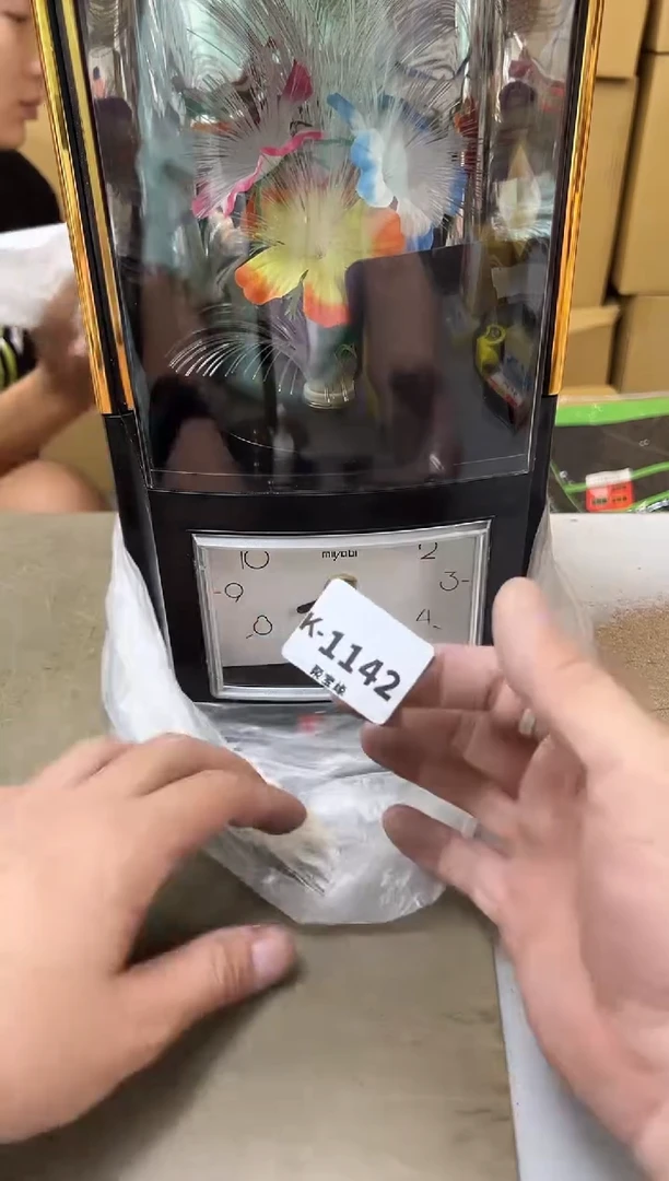 瓷片1142聚宝缘海陶精选