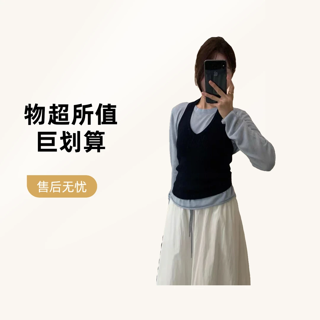 秋冬百搭辣妹装推荐 341-350