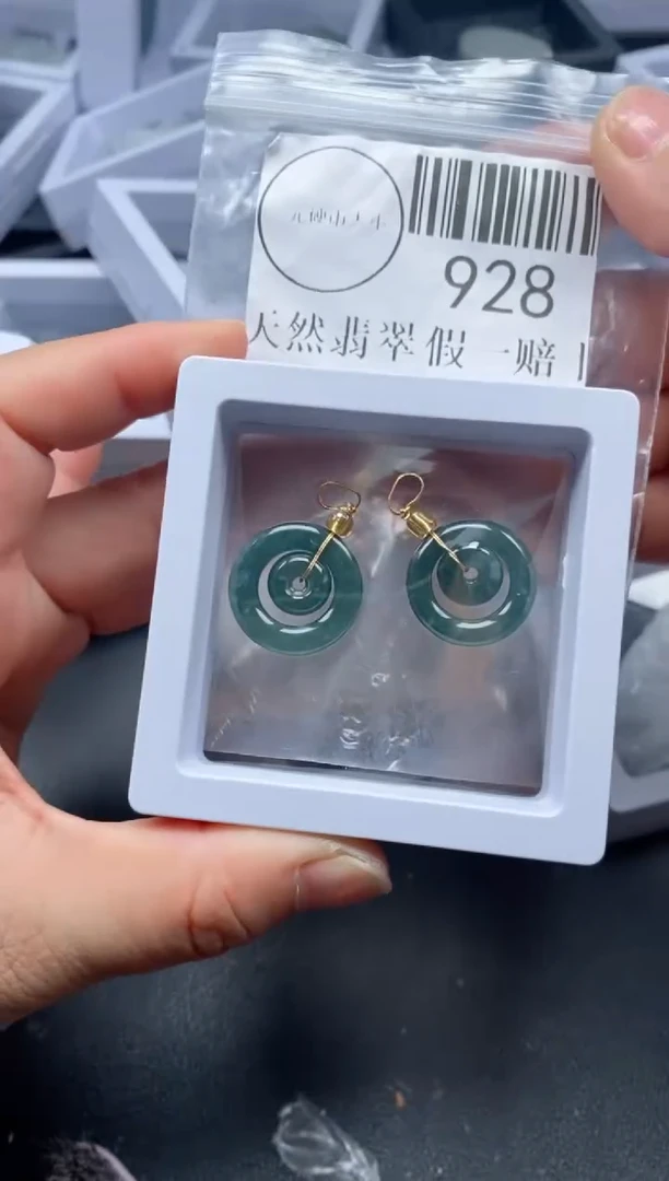 吊坠(不含链)未镶嵌翡翠928
