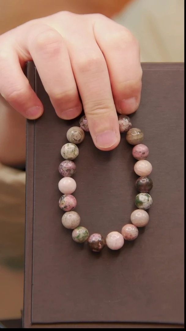 苏纪石（舒俱来）未镶嵌手串41号