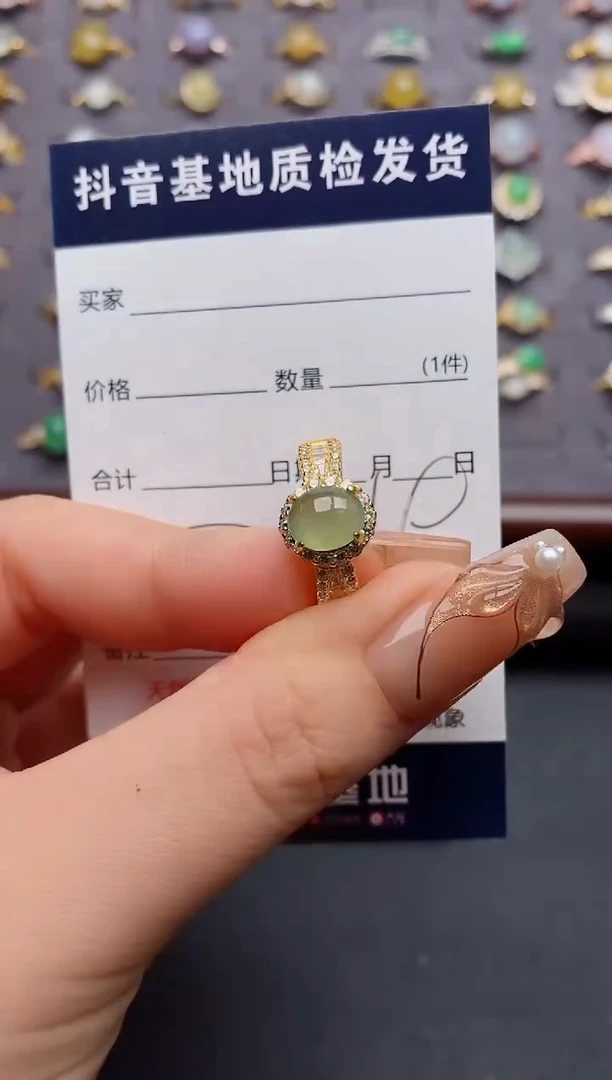 银S925镶嵌戒指翡翠.