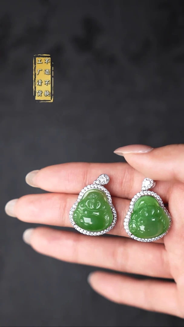 吊坠(赠链)银S925镶嵌和田玉（碧玉）工厂抛货假1罚3 多样性发其1